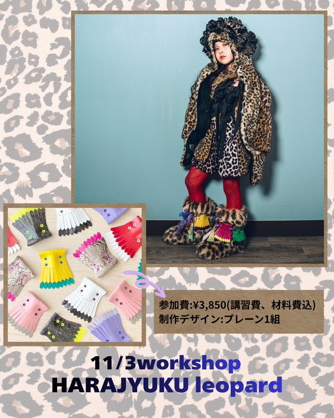 カスタムタッセル ピンクシルバーワニ